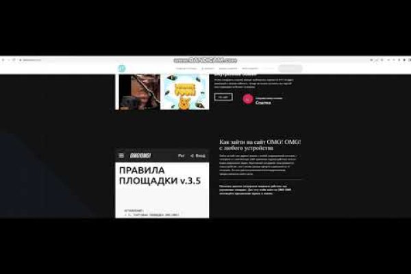 Заказать даркнет