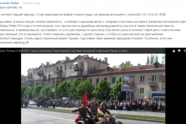 Кракен купить гашиш