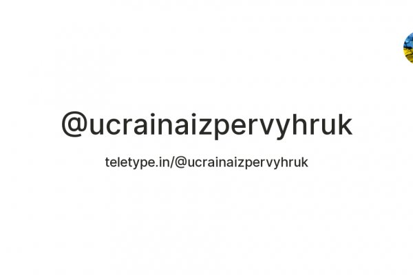 Кракен через браузер