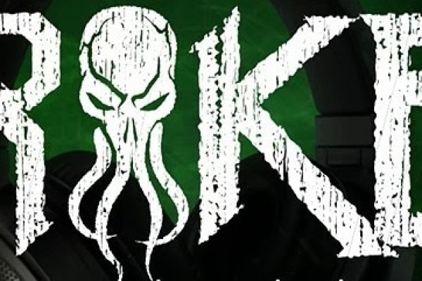 Как найти актуальную ссылку на кракен