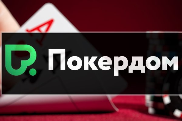 Кракен маркетплейс вход