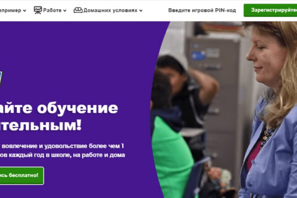 Kraken актуальные зеркала krakentor site
