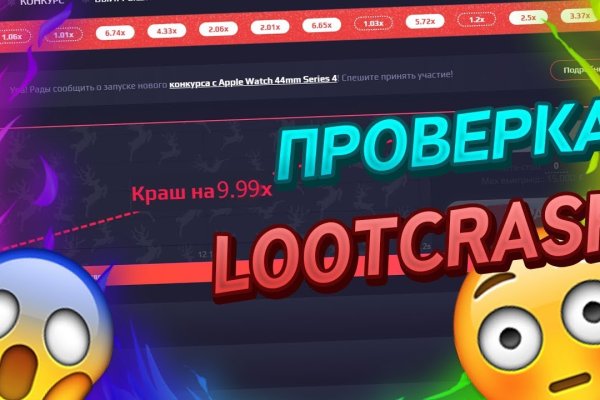 Кракен ссылка тупа германия