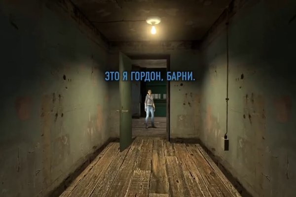Kraken купить клад