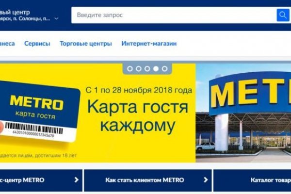 Кракен маркетплейс откуда взялся