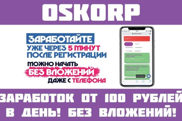 Кракен маркетплейс ссылка тг