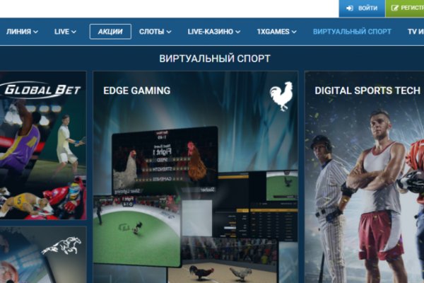 Ссылка кракен kr2web in