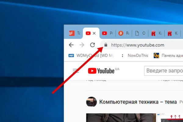 Кракен что это за маркетплейс