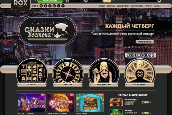 Кракен ссылка на сайт com
