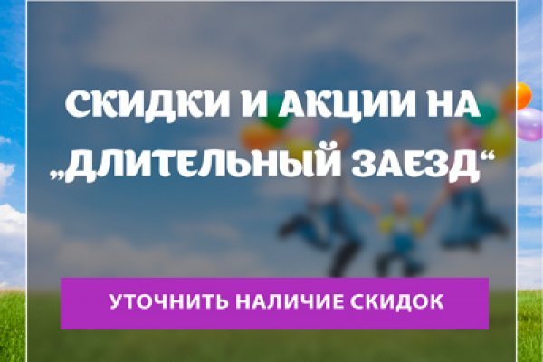 Нарко сайт кракен
