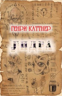 Рабочая ссылка кракен в тор