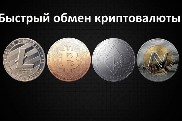Кракен даркнет зеркало пв