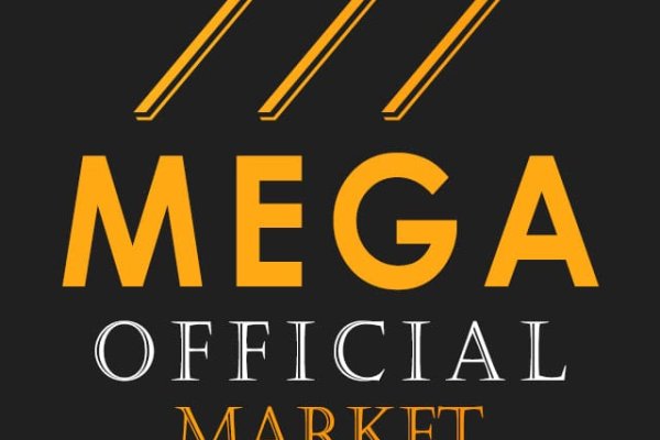 Darknet магазин