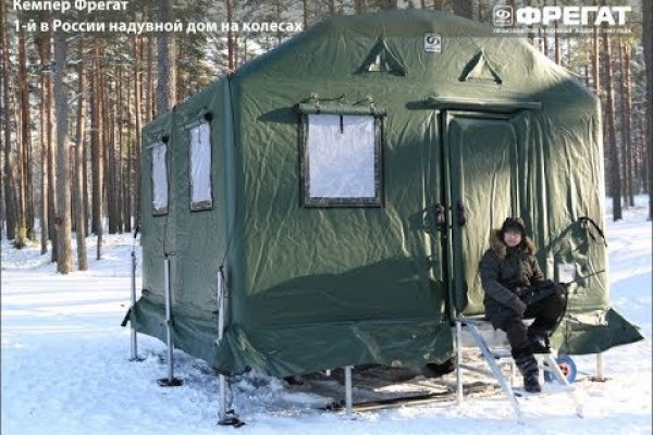 Как зайти на кракен через браузер