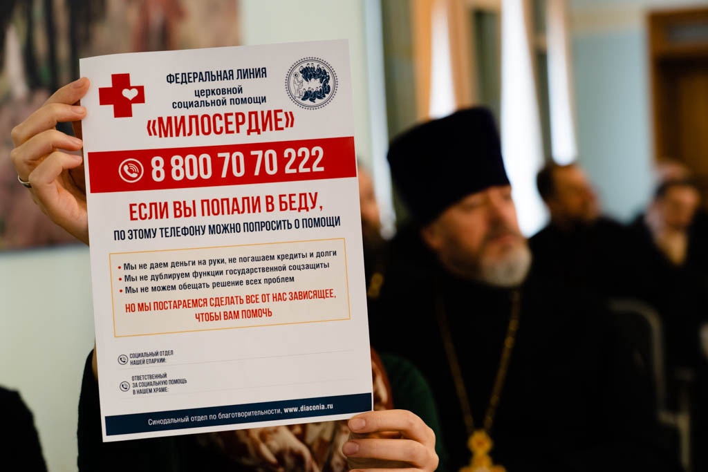 Кракен сайт пишет пользователь не найден