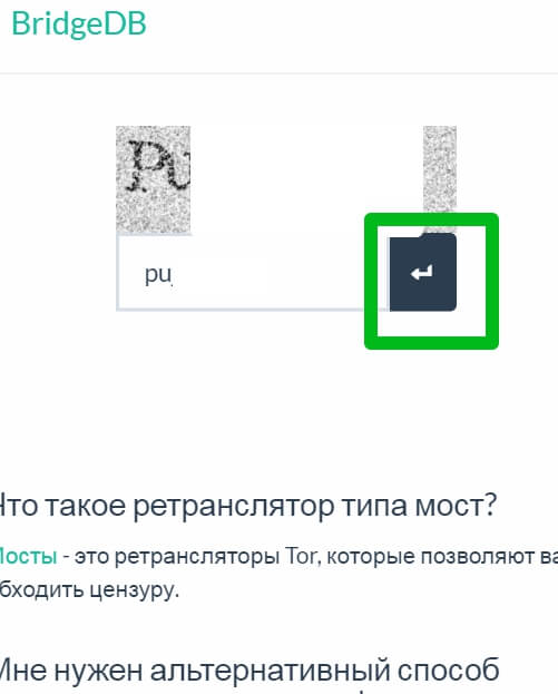 Кракен вход kr2web in