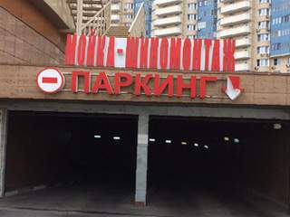 Кракен наркотики в оренбурге
