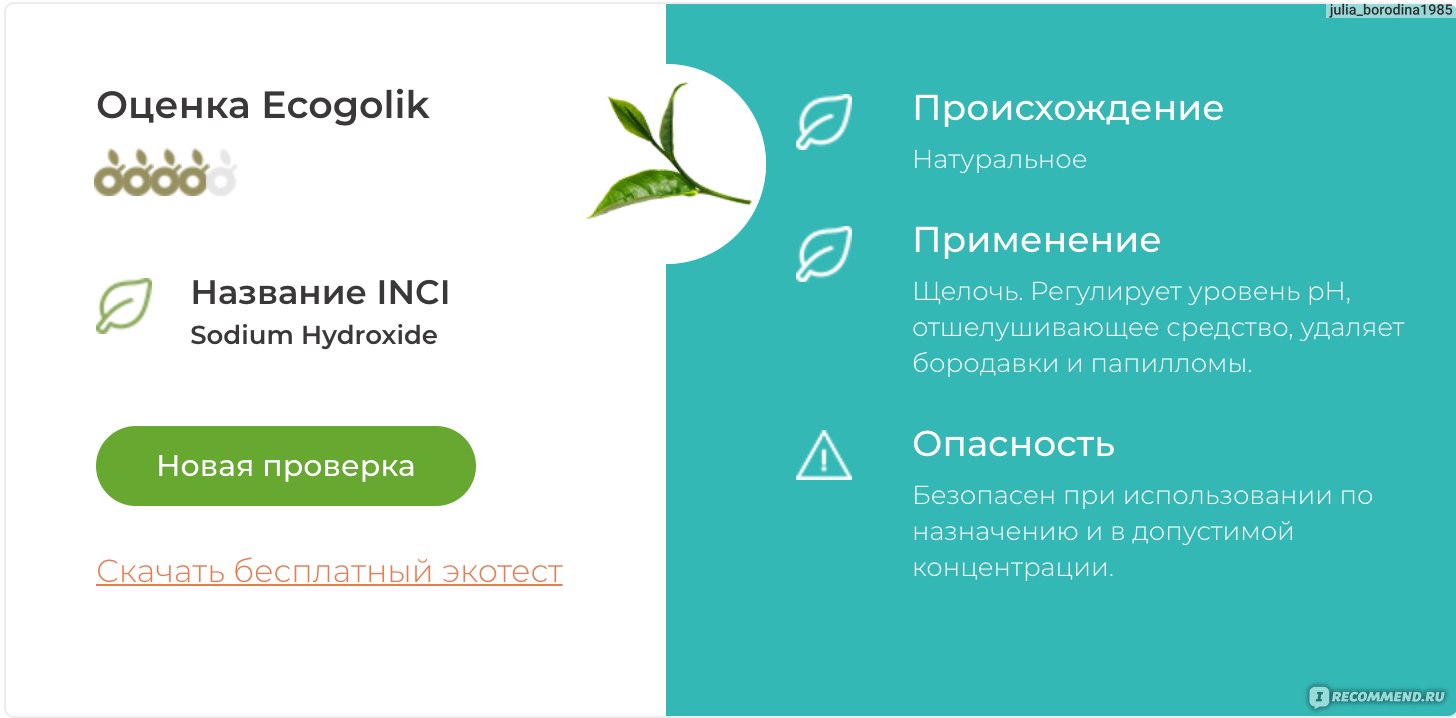 Как зайти на кракен в торе