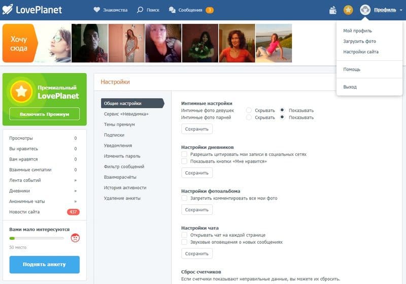 Кракен 15at